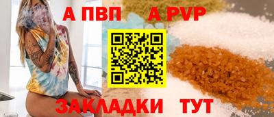 мет Можга