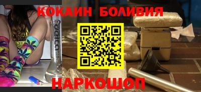 МДМА Моздок