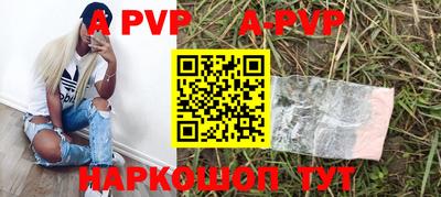 МДМА Моздок
