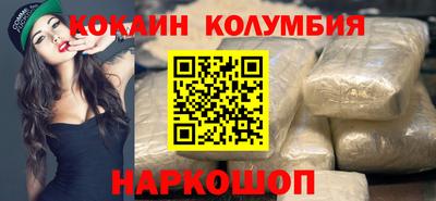 МДМА Моздок