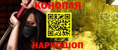 мяу мяу мука Можайск