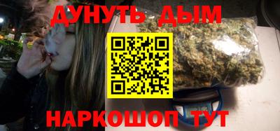 МДМА Моздок