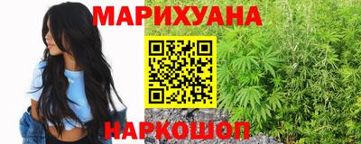 мяу мяу мука Можайск