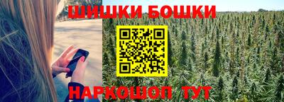 мяу мяу мука Можайск