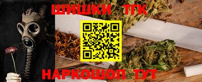 МДМА Моздок