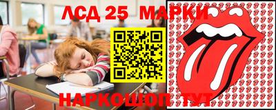 МДМА Моздок