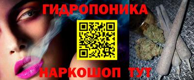 мет Можга