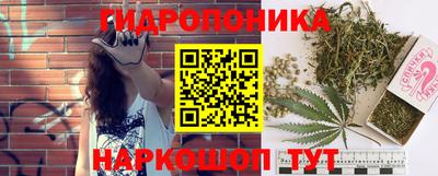 МДМА Моздок