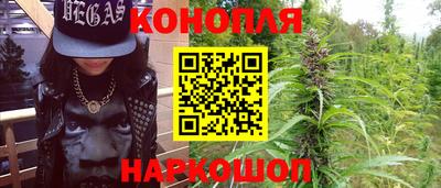 мяу мяу мука Можайск