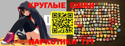 мяу мяу мука Можайск