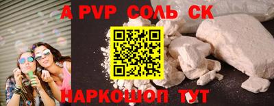 МДМА Моздок