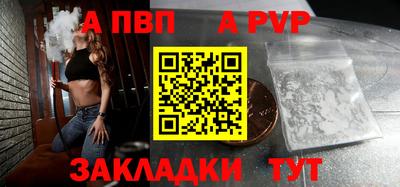 мяу мяу мука Можайск