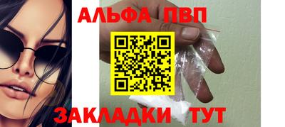 мет Можга