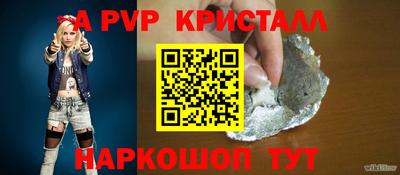 МДМА Моздок
