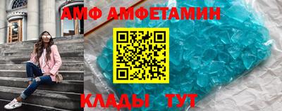 МДМА Моздок