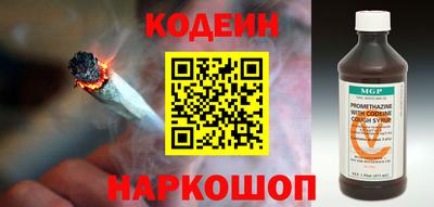 МДМА Моздок
