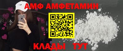 мет Можга