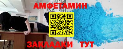 мет Можга