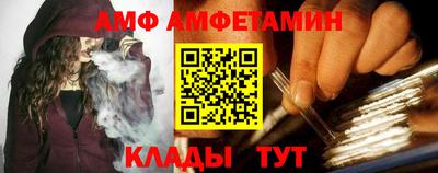 мет Можга
