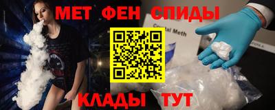мяу мяу мука Можайск