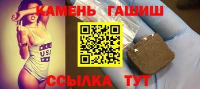 МДМА Моздок
