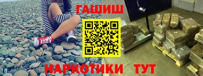 мяу мяу мука Можайск