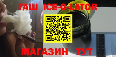 мет Можга