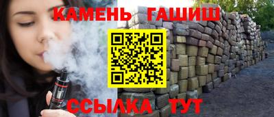 мет Можга