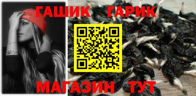 МДМА Моздок