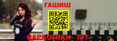 МДМА Моздок